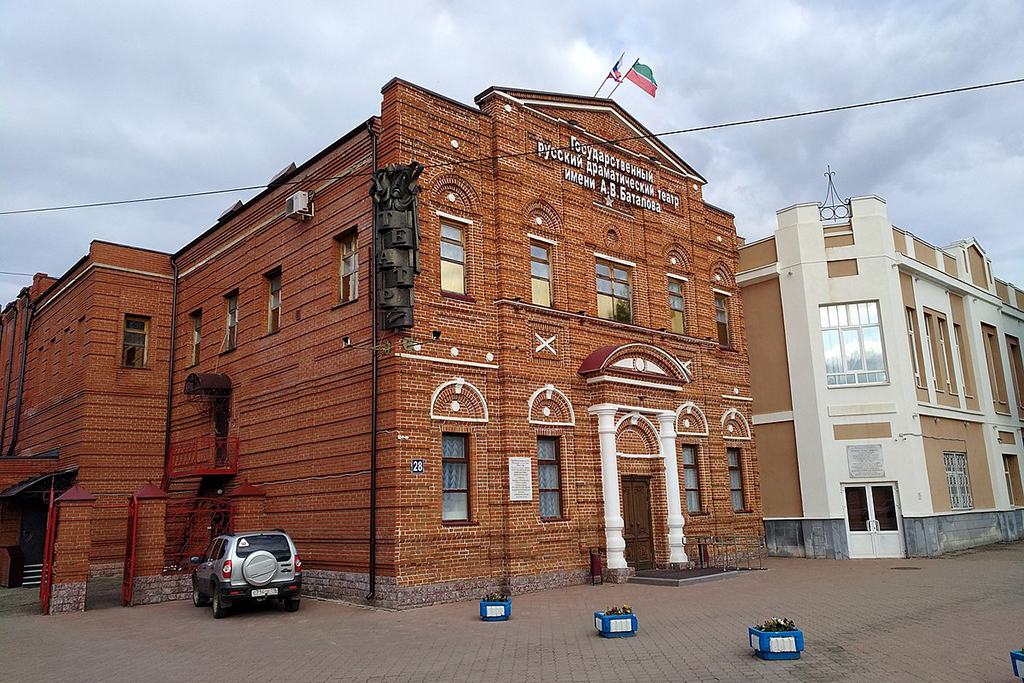 афиша Бугульминский Русский Драматический театр им.А.В. Баталова
