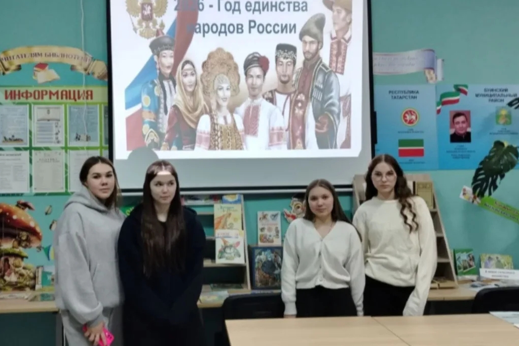 Познавательная программа «Тайны народов России»