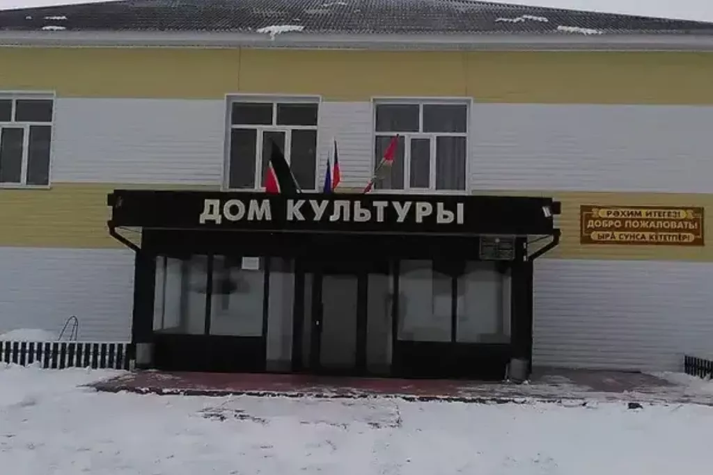 афиша Табарчеркийский сельский Дом кульутры, д.Табар-Черки ул.Молодёжная д.70