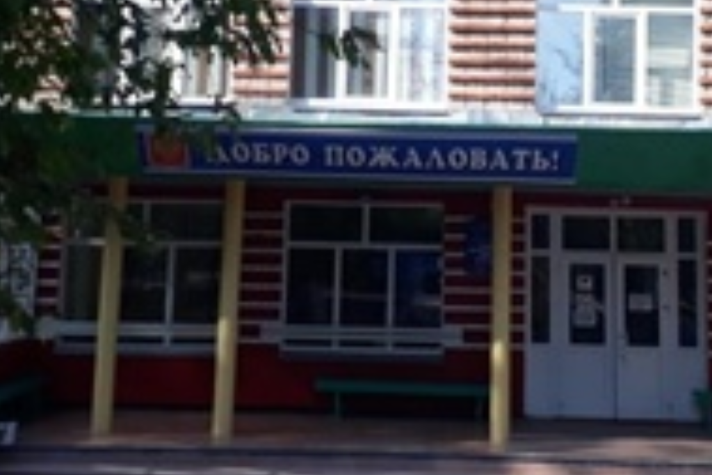 афиша МБОУ "СОШ п. Новый" , п. Новый, ул. Р. Гайнуллина, д. 10А
