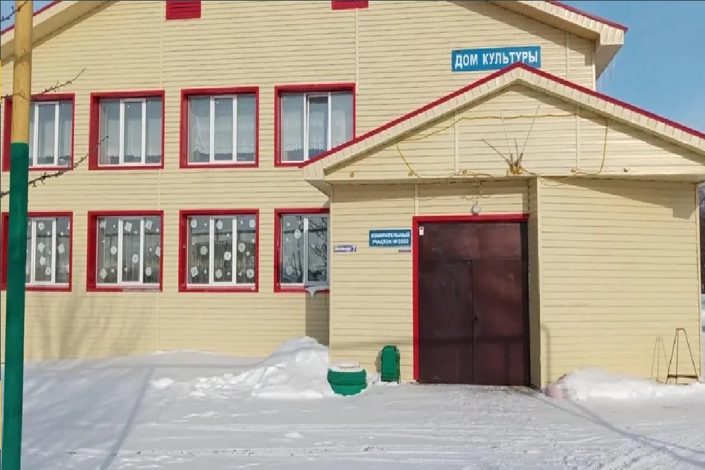 Познавательная программа 