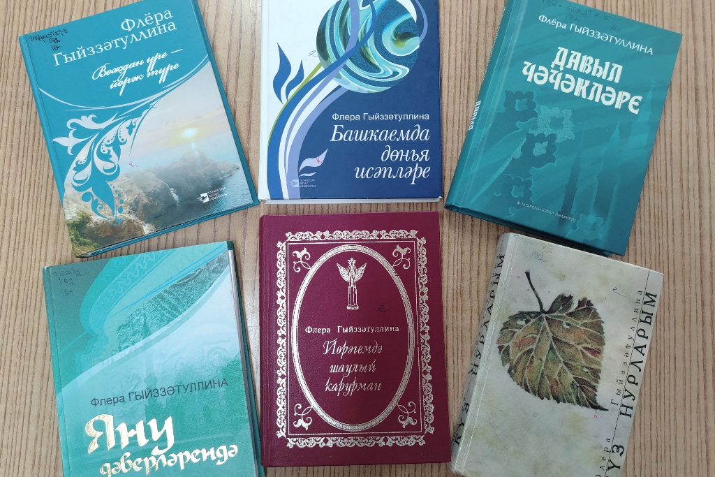 Поэтесса из самой жизни