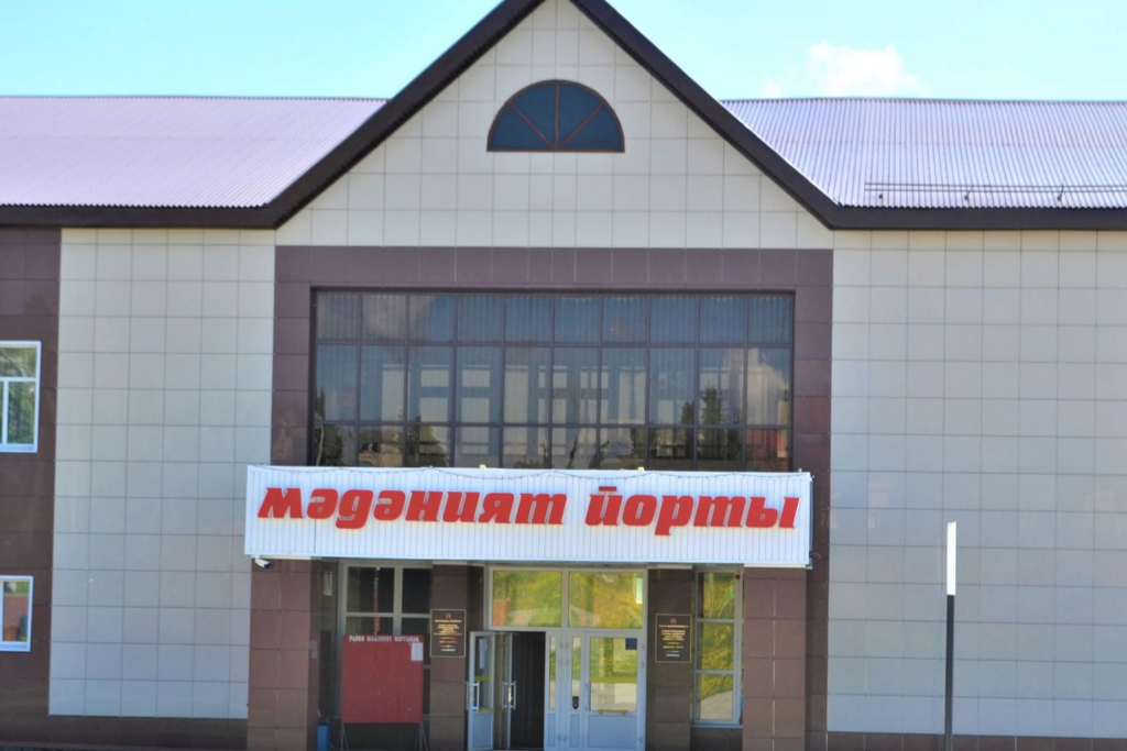 афиша Автоклуб Тюлячинского района, ул. Белова, д. 5