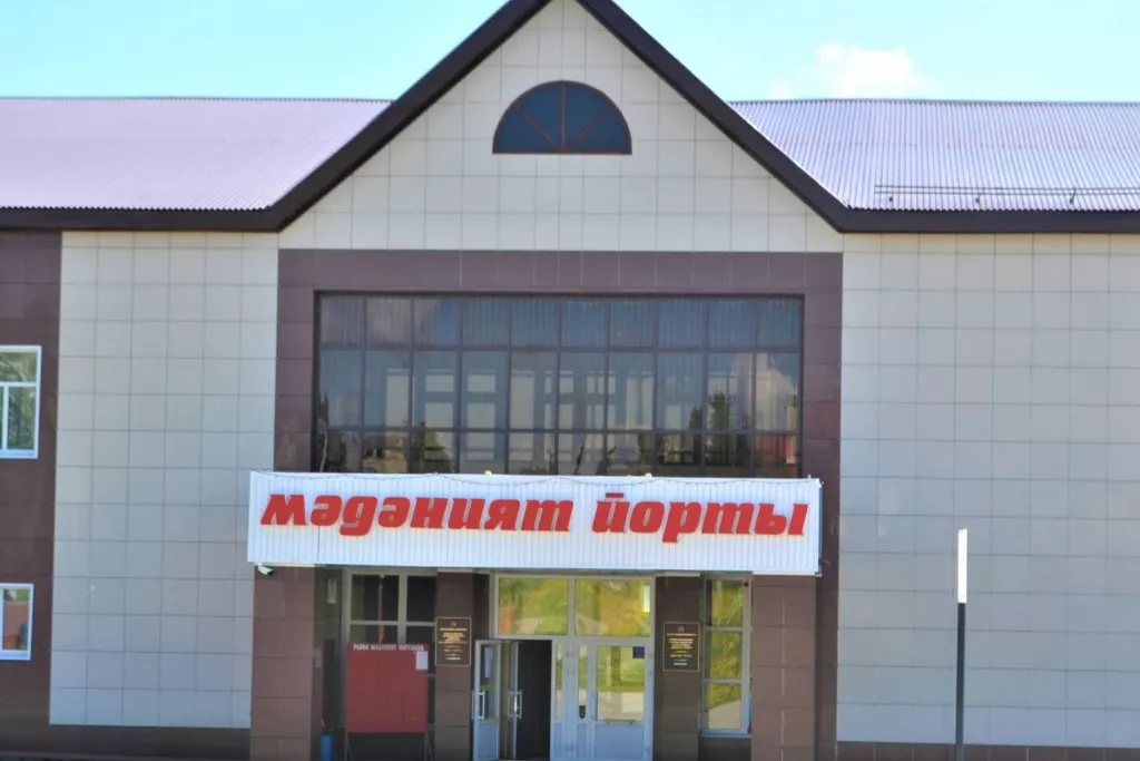 афиша Автоклуб Тюлячинского района, ул. Белова, д. 5