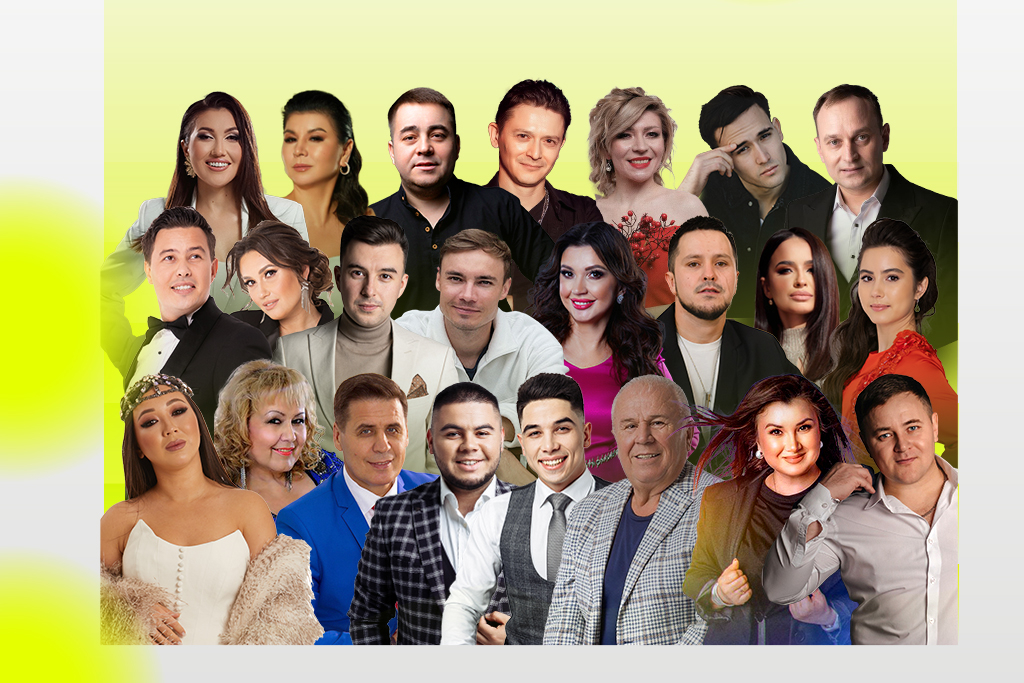 Көзге солянка