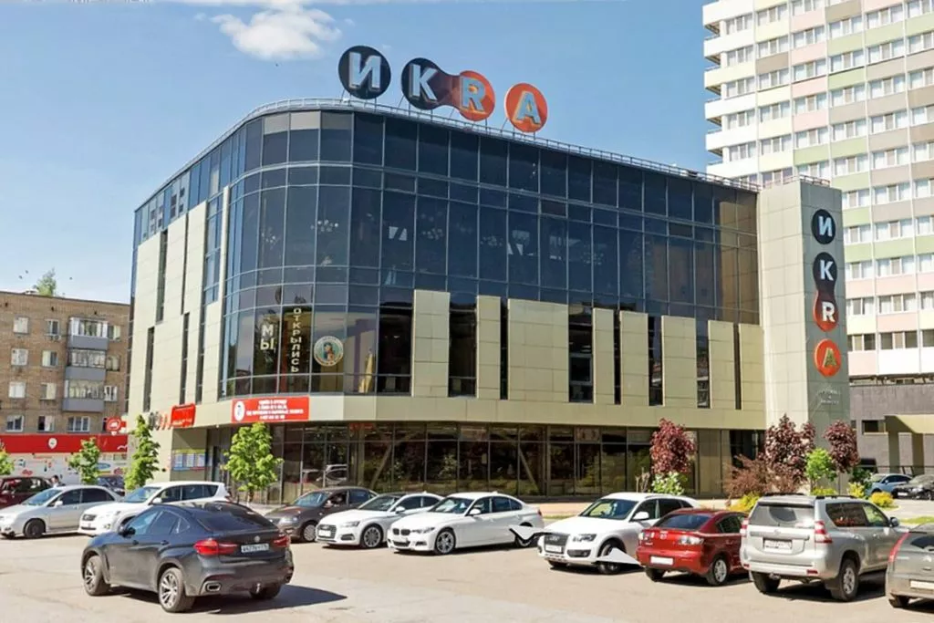 афиша Ресторан Икра,  ул.Гидростроителей, 18В
