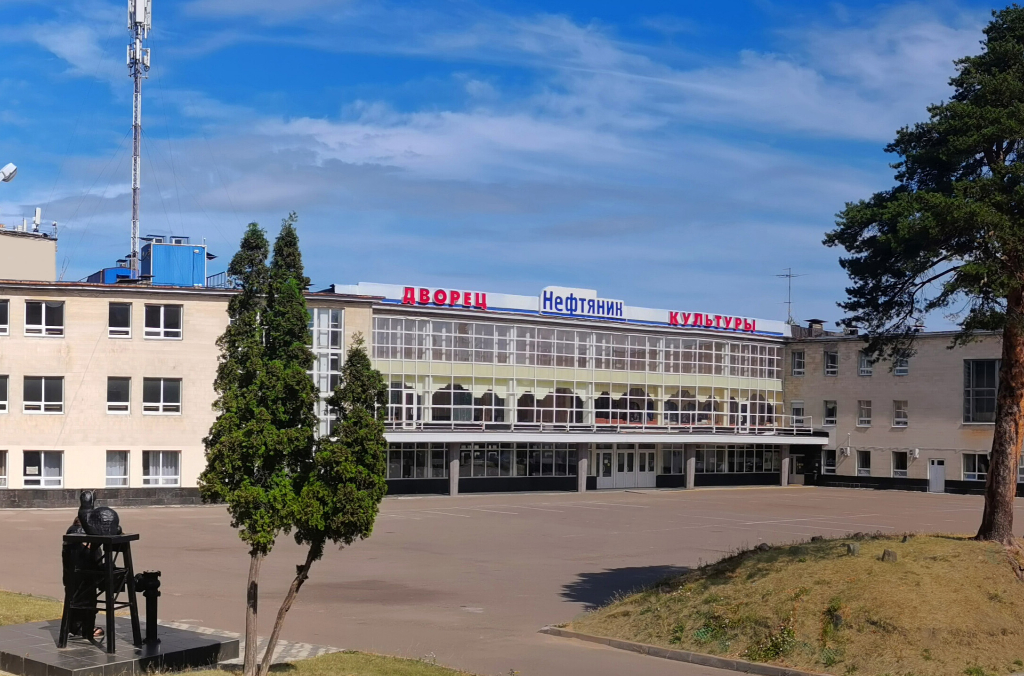 афиша Городской дворец культуры, пр. Нефтяников, д. 24