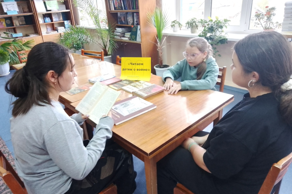 «Как он был от нас далек…»