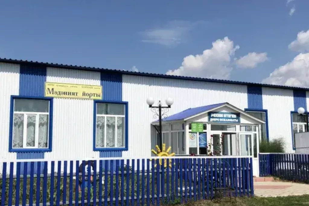 афиша Бурнашевский сельский Дом культуры, с. Бурнашево, ул. Советская, зд. 40
