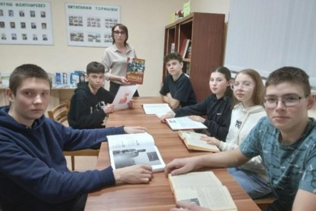 Патриотическая квест-игра «Путь к Победе»