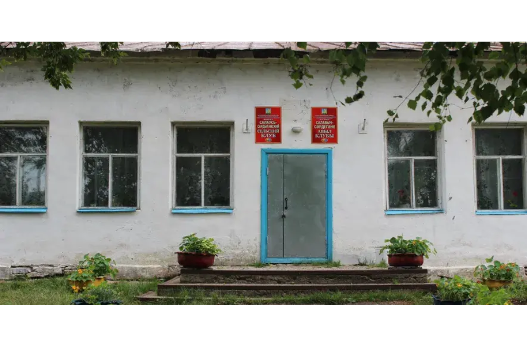 афиша Дургинский СДК, ул. Парковая, д.10а