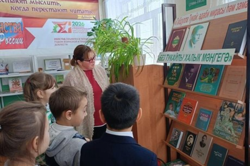 Литературный вечер «Путешествие в мир С. Т. Аксакова»