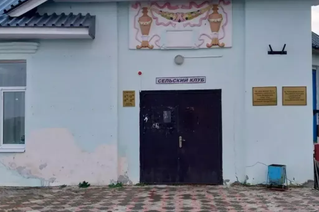 афиша Сельский клуб Ахмаметьевского электромеханического завода, пос.ж/д разъезда Лащи, ул. Центральная, д. 1А