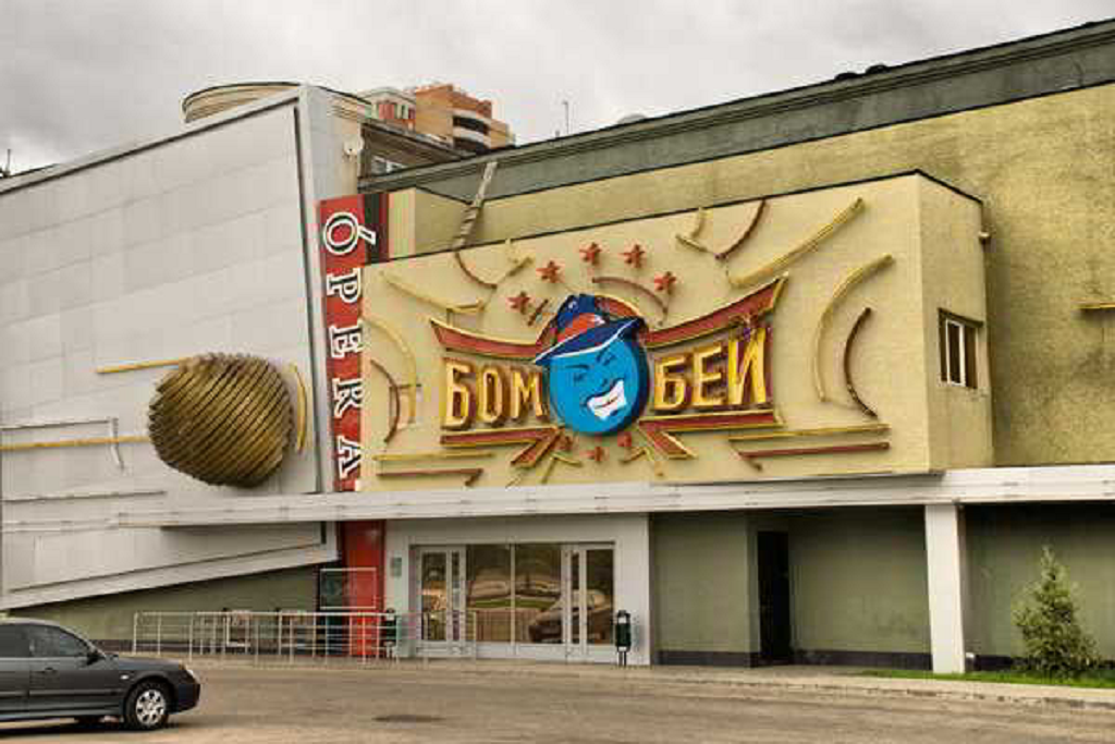 афиша Клуб «Опера», Московский проспект, д. 140