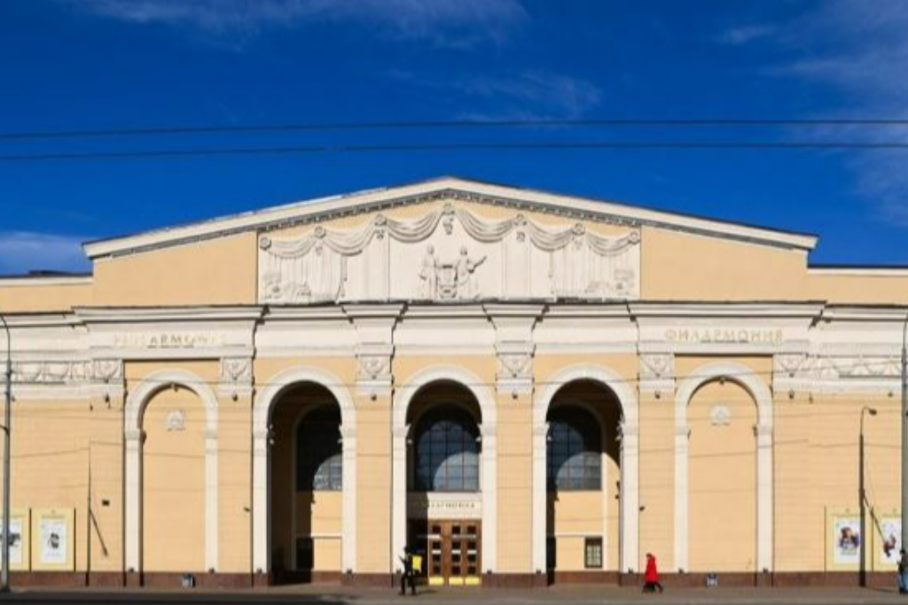 афиша Филармония , ул. Павлюхина, 73