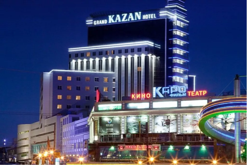 афиша Гранд Отель Казань
