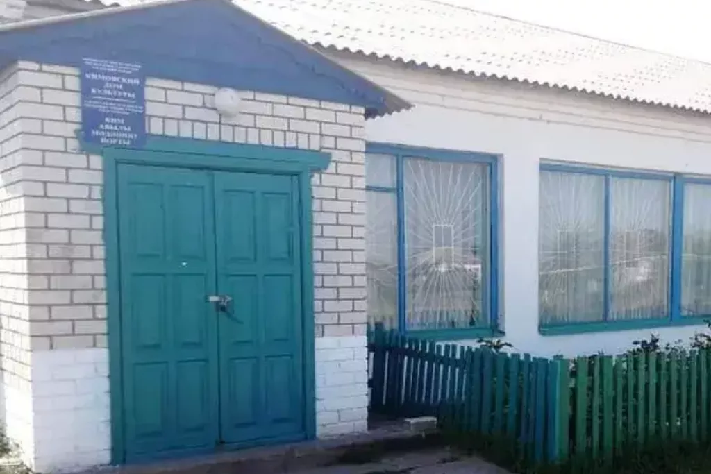 афиша Кимовский сельский дом культуры, п. совхоза "КИМ", ул. Клубная, д. 4