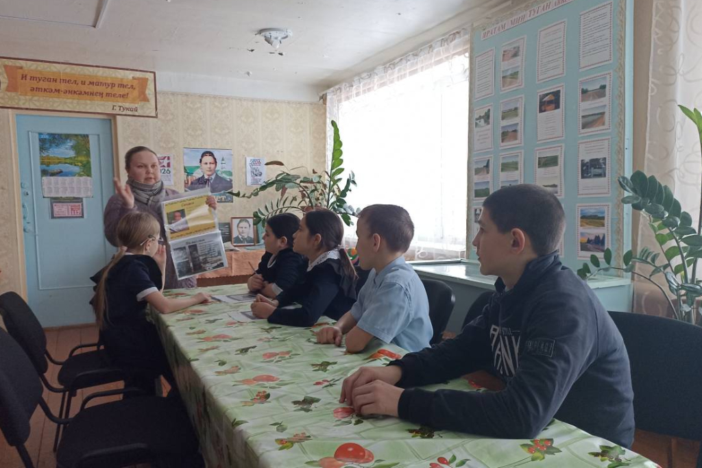 "Книги учат нас дружить"