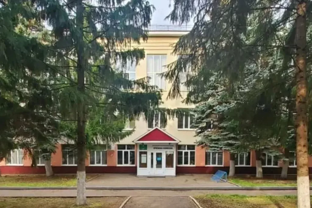 афиша ГАПОУ Альметьевский торгово-экономический техникум, ул. Клары Цеткин, д.22