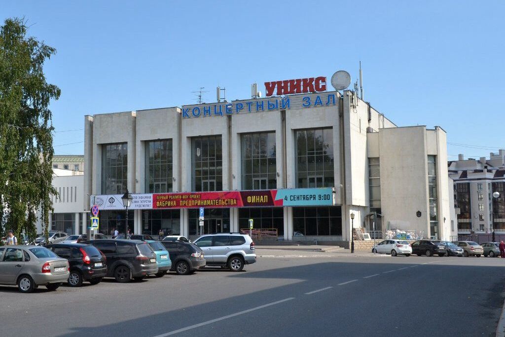 афиша КСК УНИКС, ул. Профессора Нужина, д.2.