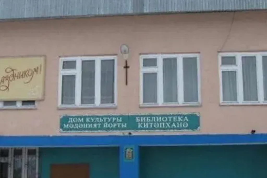 афиша Старокувакский СДК, с. Старый Кувак, ул. Заварыкина, д. 36