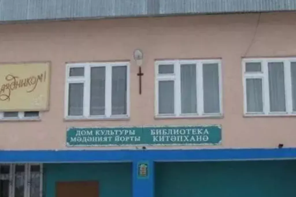 афиша Старокувакский СДК, с. Старый Кувак, ул. Заварыкина, д. 36