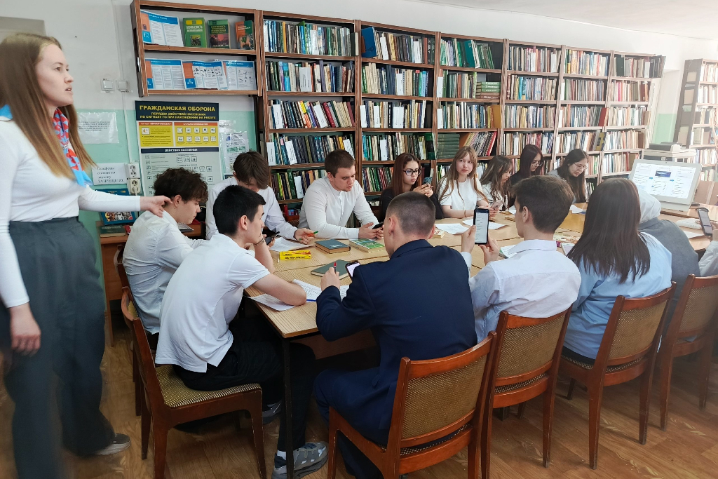 Путешествуем по свету-узнаем мы всю планету