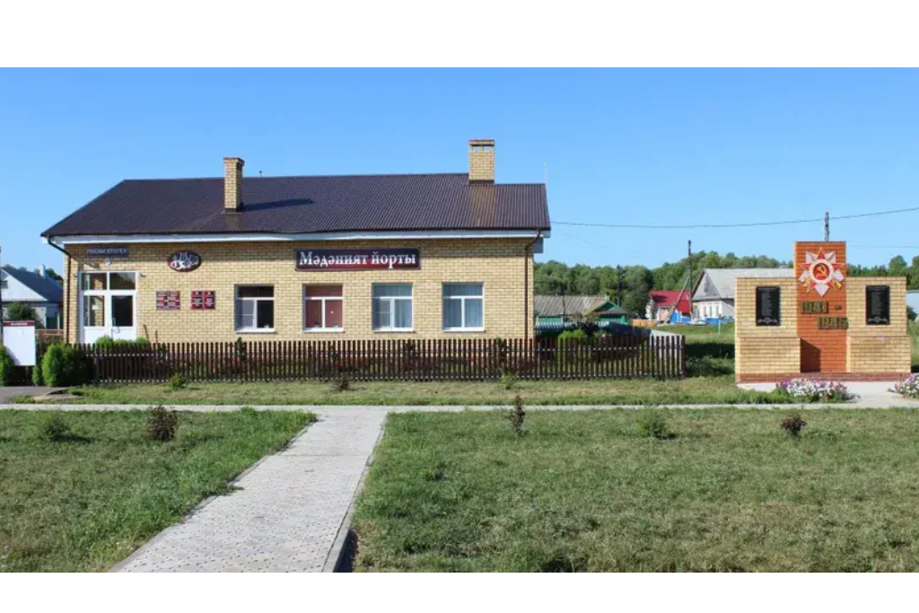 афиша Сельский клуб, с. Караширма, ул. Большая дорога, дом 10 б