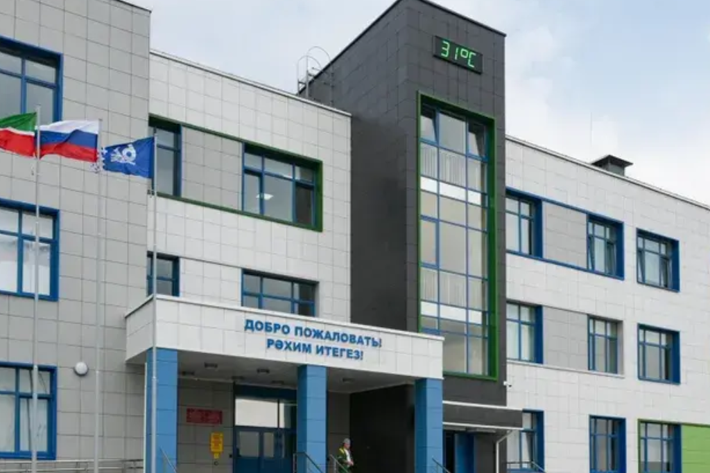 афиша МБОУ «Центр образования № 62», пр. А. Абсалямова, здание 21В