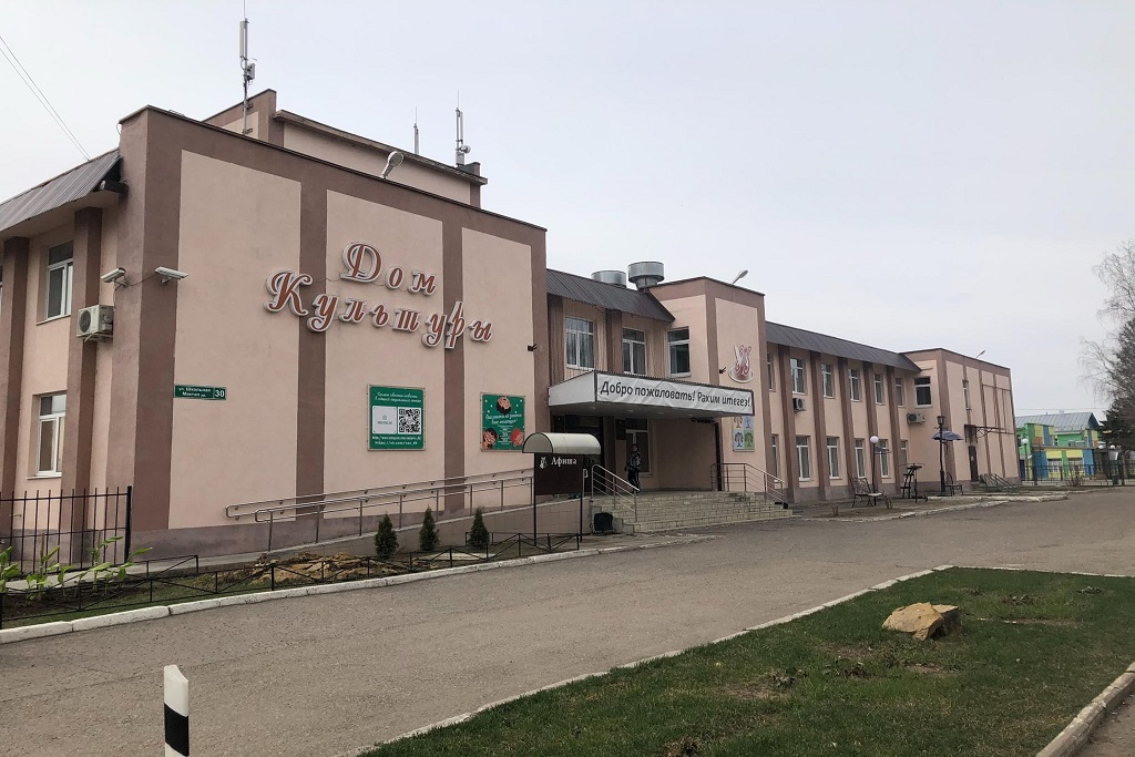 афиша ДК Васильевский,пгт Васильево,ул.Школьная,д.30