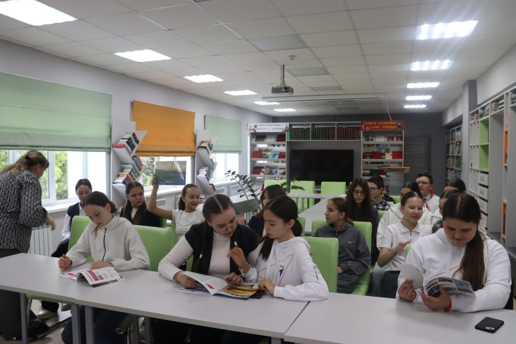 Викторина «Все обо всем!»