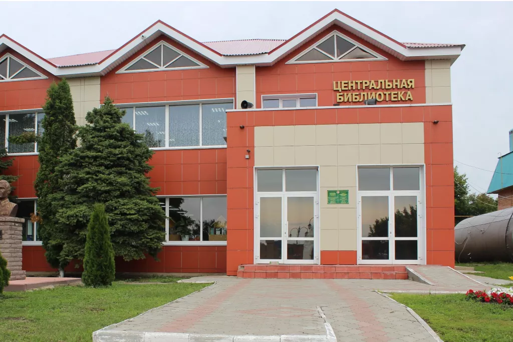 афиша Апастовская центральная библиотека, ул. Советская, д. 1
