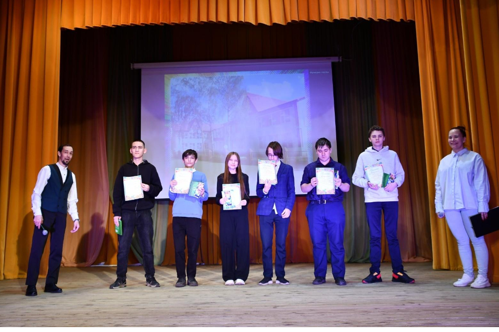 Викторина «Пушкинская тропа»