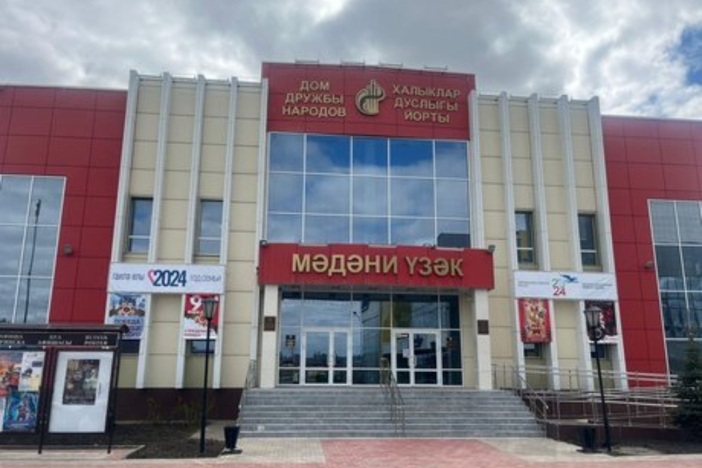 афиша МБУ «ЦКР» г. Буинск, ул. Космовского, д. 91