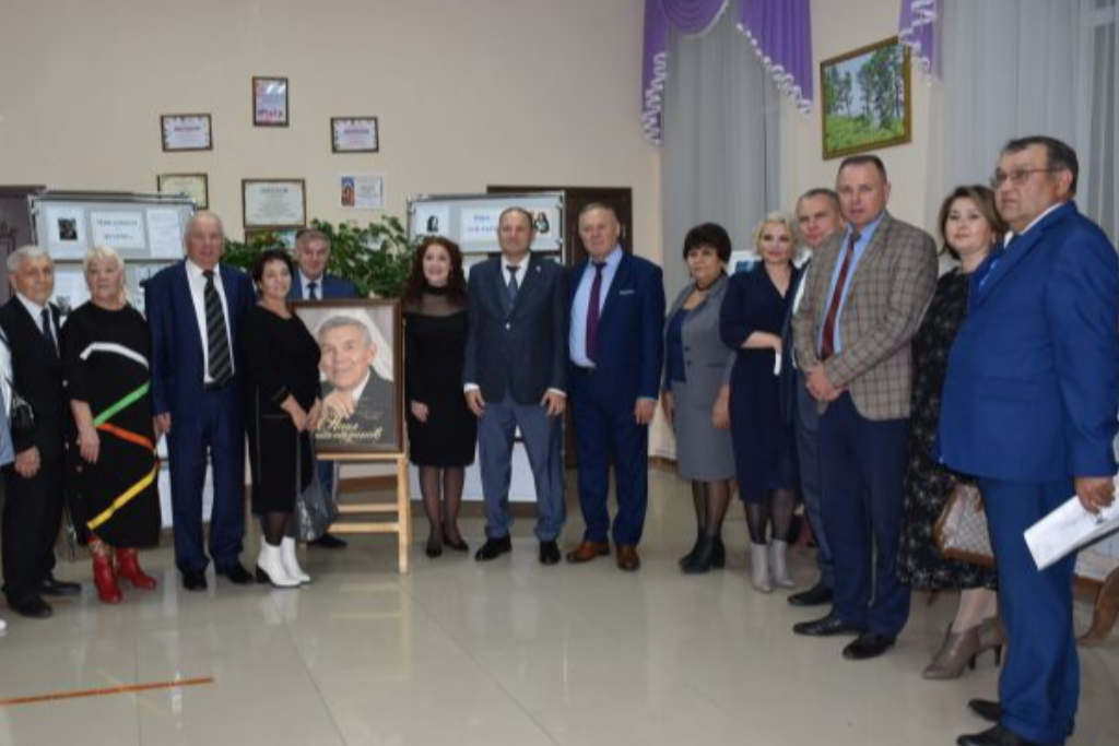 Викторина «Знаменитые люди нашего края»