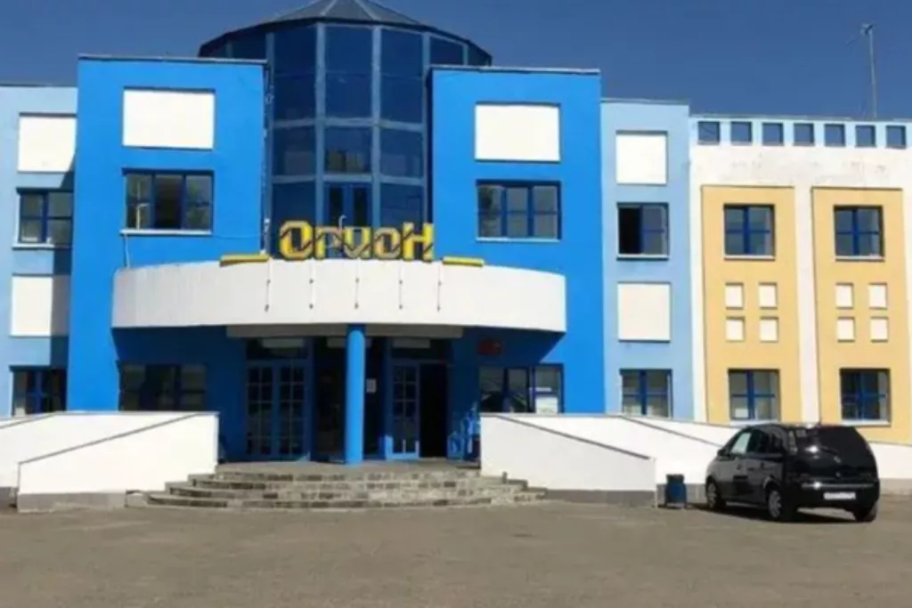 афиша ДК "Орион", ул. Титова