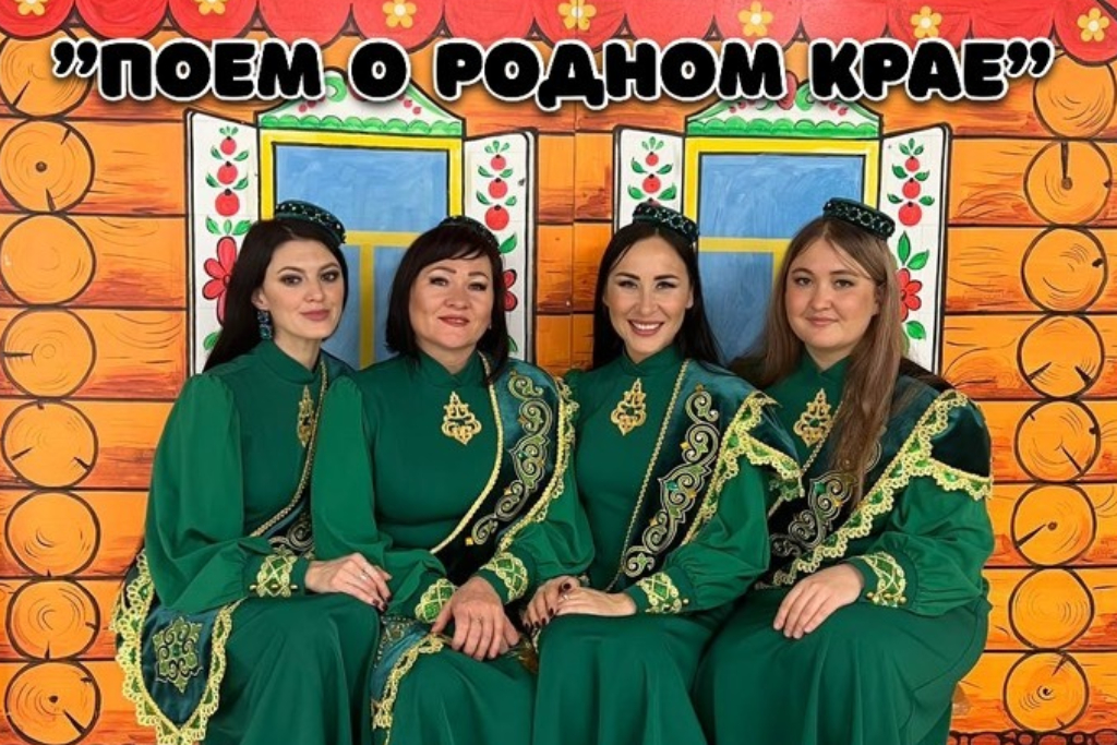 Концерт 