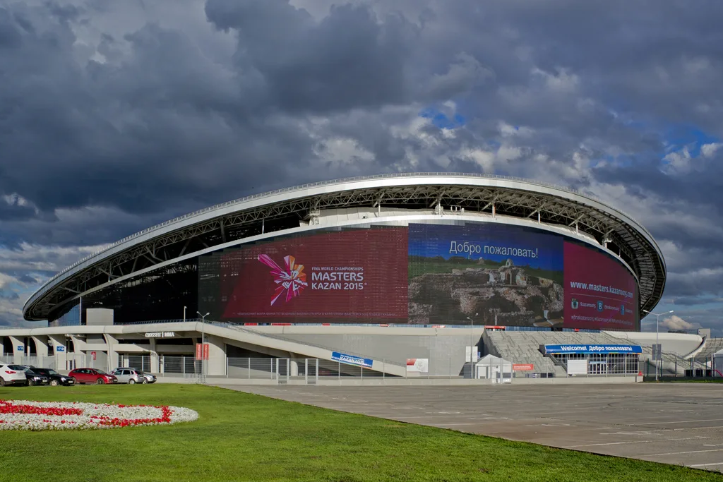 афиша Big Twin Arena, пр. Ямашева 115а