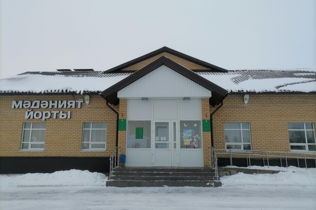 афиша Нурлатский СДК, с. Нурлаты, ул. Марата Файзуллина, д. 17