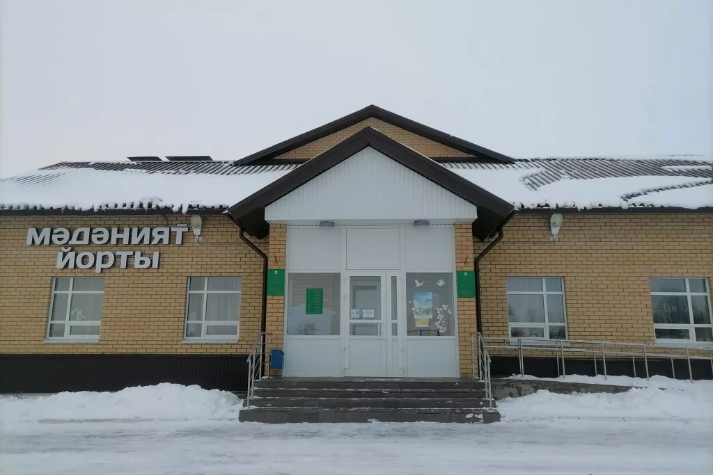 афиша Нурлатский СДК, с. Нурлаты, ул. Марата Файзуллина, д. 17