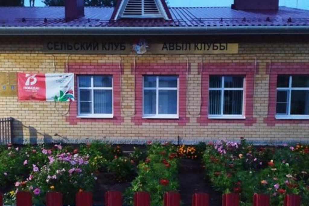 афиша Верхнеметескинский сельский клуб,д Верхние Метески, ул Центральная, д 17а
