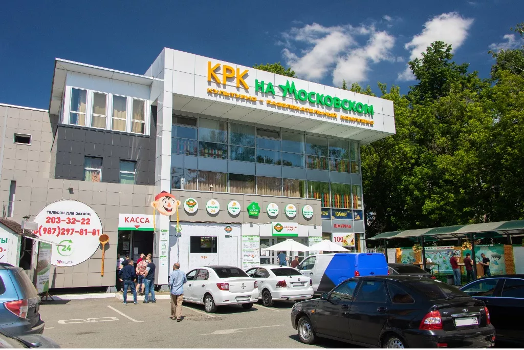 афиша Детский Клуб "Татмачок"