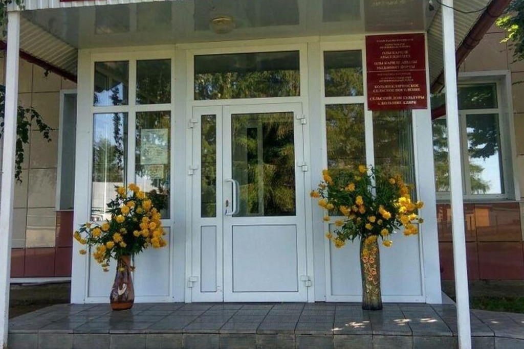 афиша Большекляринская сельская библиотека (филиал №6), с. Большие Кляри, ул. Пионерская, д. 1