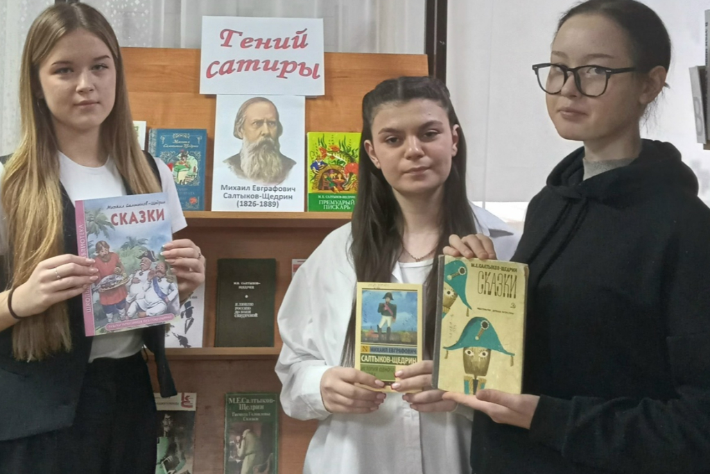 «Сказки ключницы Пелагеи»