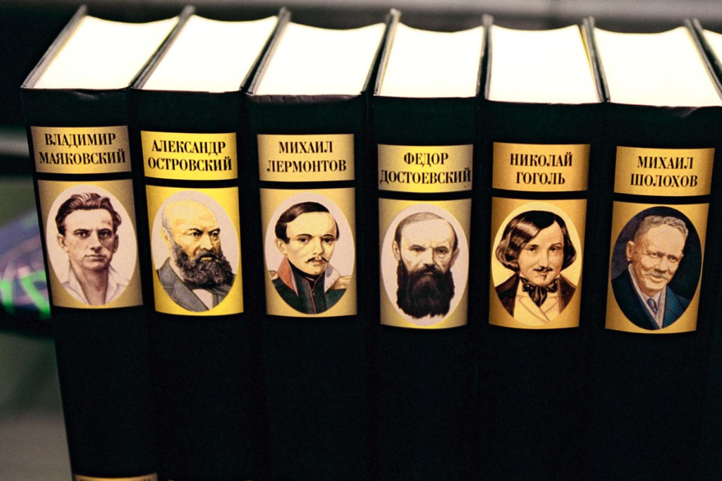 "Литературное ассорти"