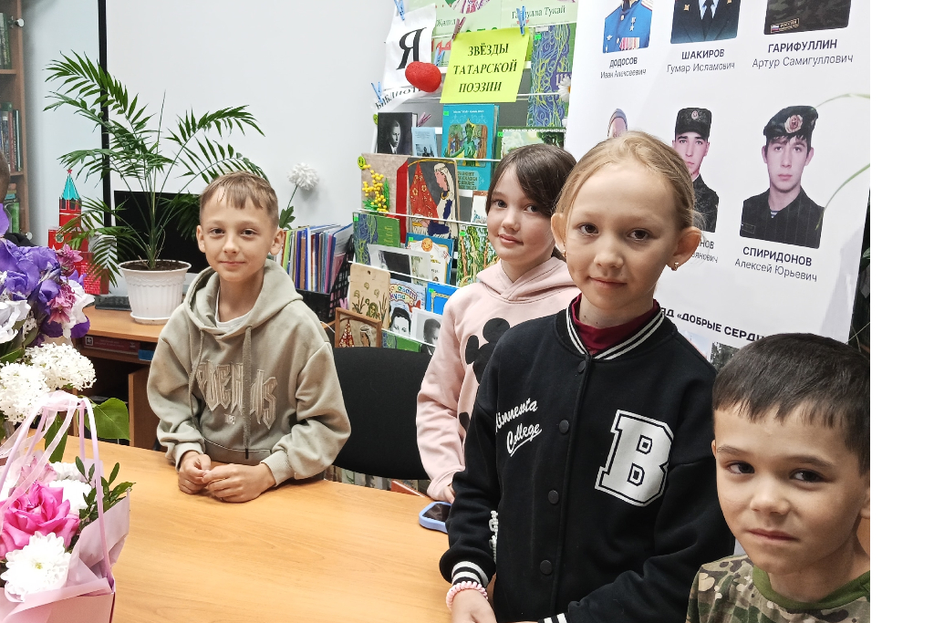 "Герои нашего времени"