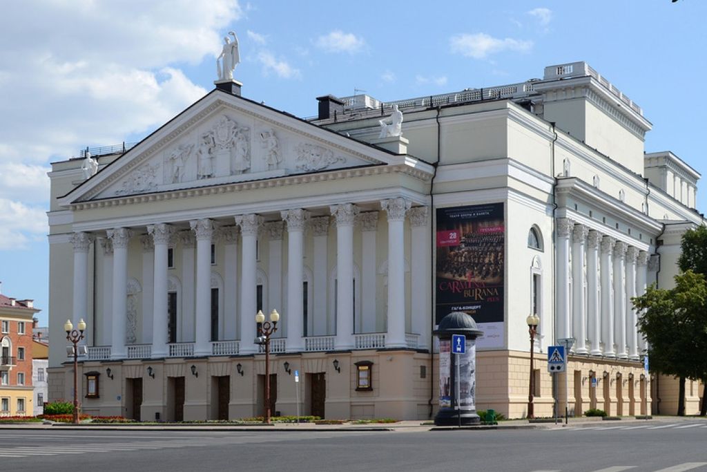 Купить Билет В Оперный Театр Казань