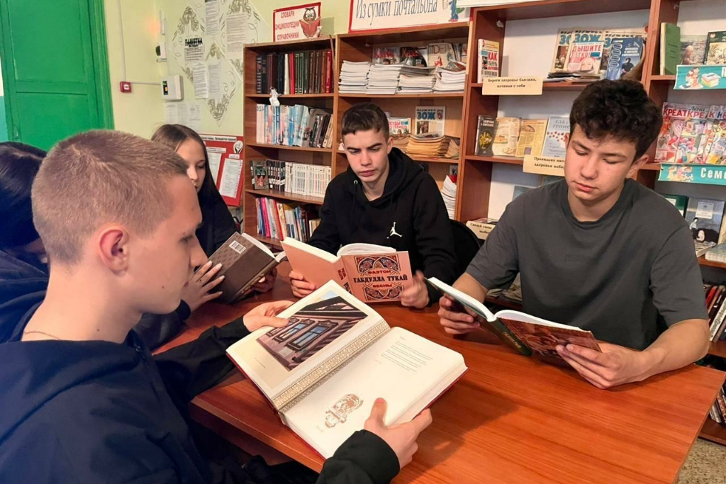 «Я желаю родине моей...»