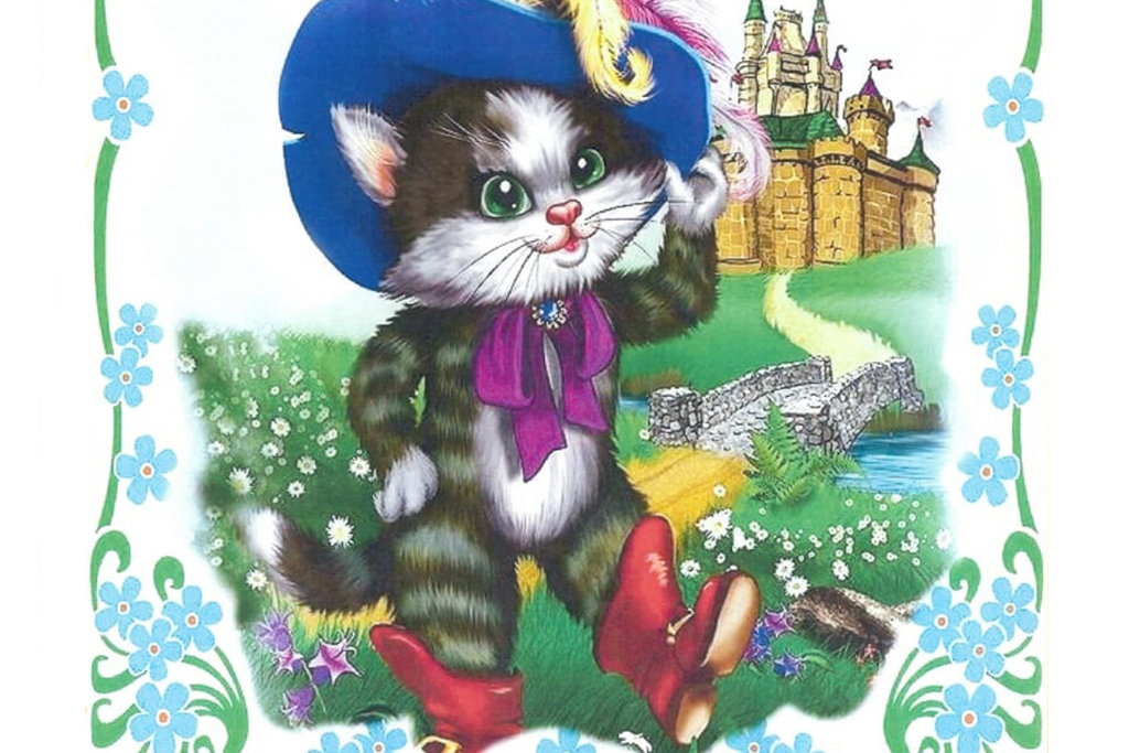 Музыкальная сказка «Кот в сапогах»