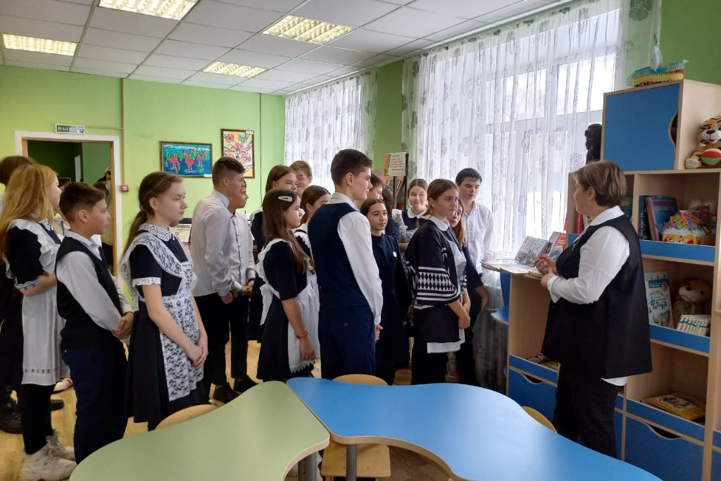 Путешествие в мир профессий
